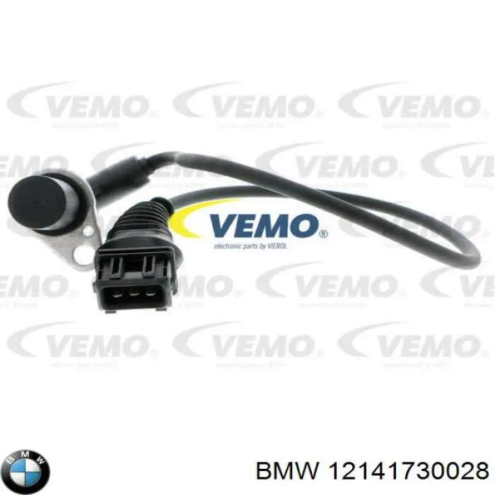 Купити 12141730028 BMW ДПРВ