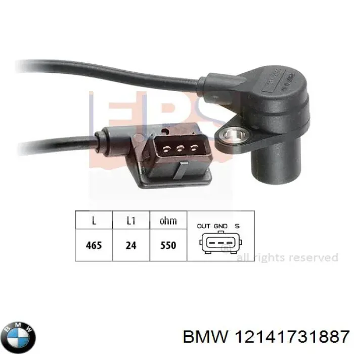 12141731887 BMW датчик положення (оборотів коленвалу)