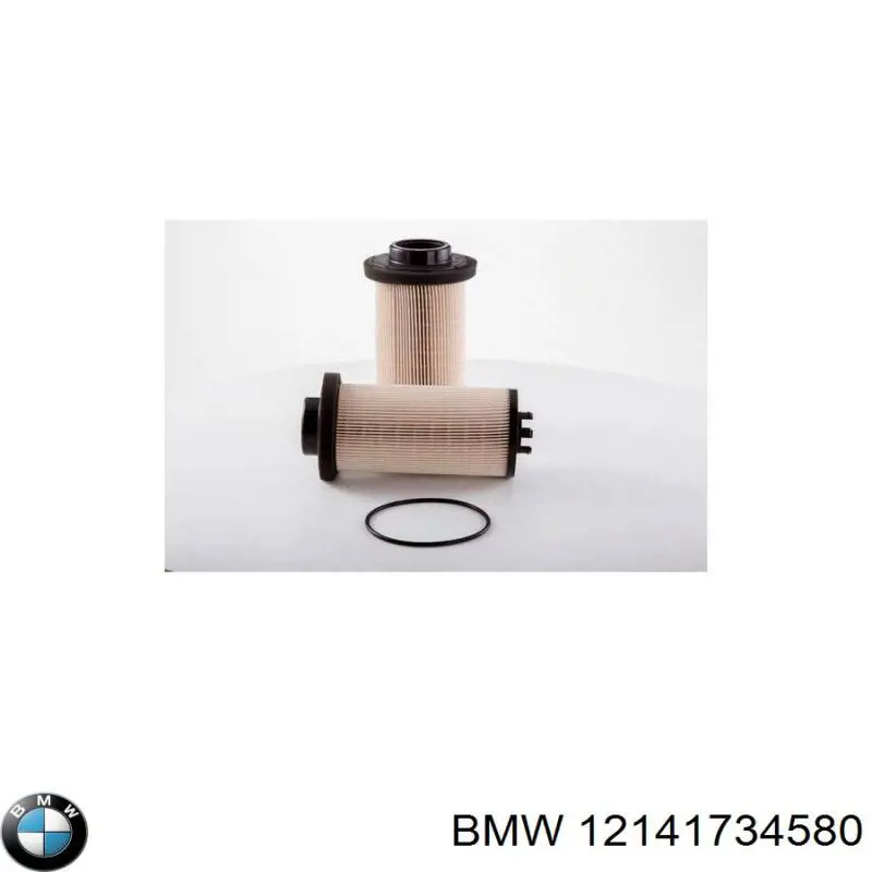 Датчик детонації BMW 12141734580 ціна, від 46.62 USD
