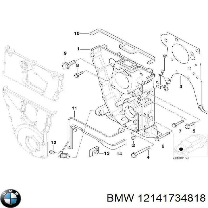  BMW 12141734818 ціна, від 13.03 USD