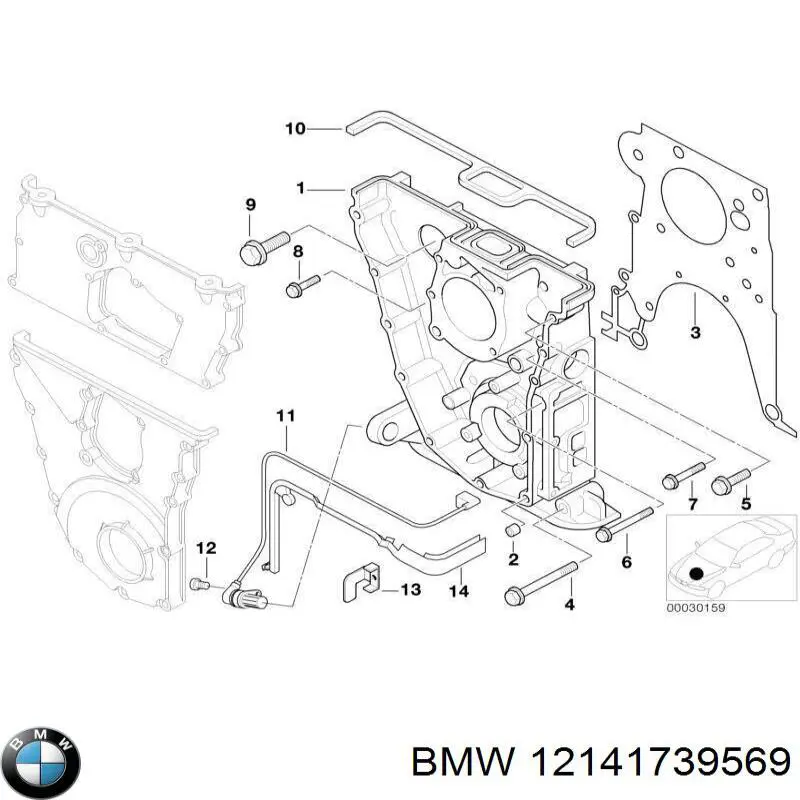  12141739569 BMW