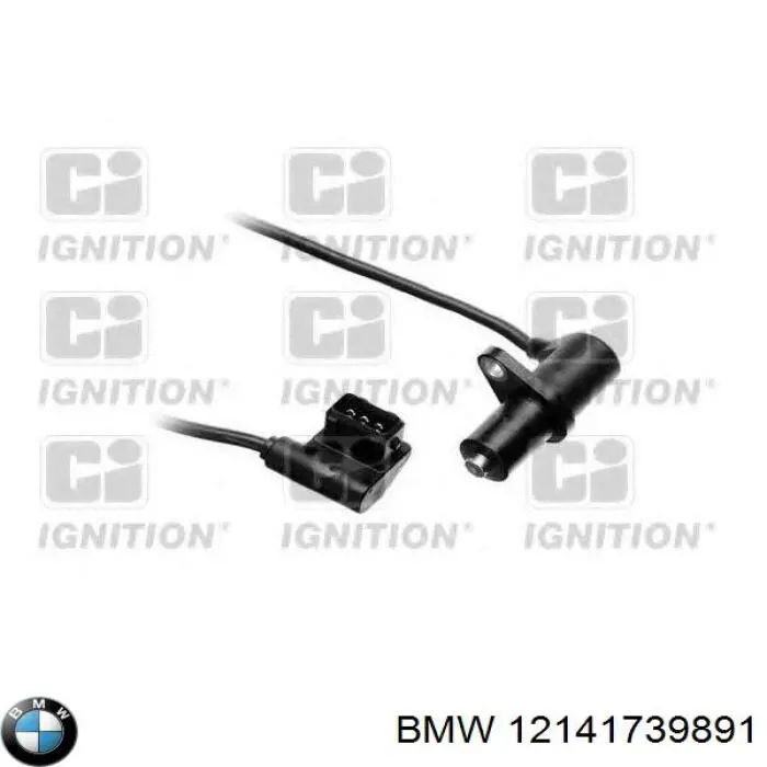 Купити 12141739891 BMW ДПРВ