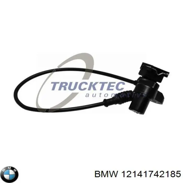 Купити 12141742185 BMW ДПРВ
