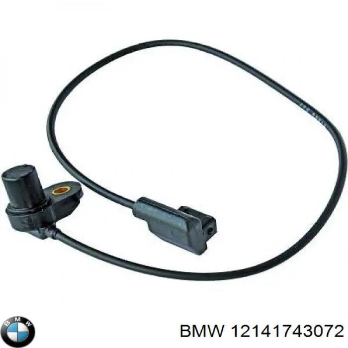 Купити 12141743072 BMW ДПРВ