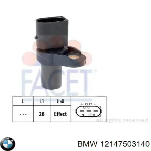 Купити 12147503140 BMW Датчик положення (оборотів) коленвалу