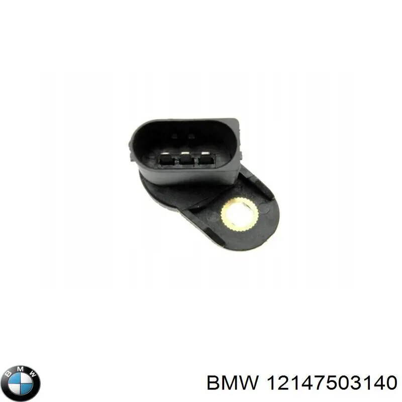 12147503140 BMW ДПКВ