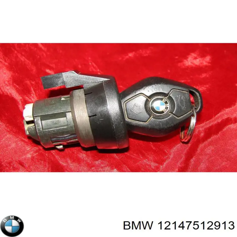 12147522802 BMW Блок електронного управління