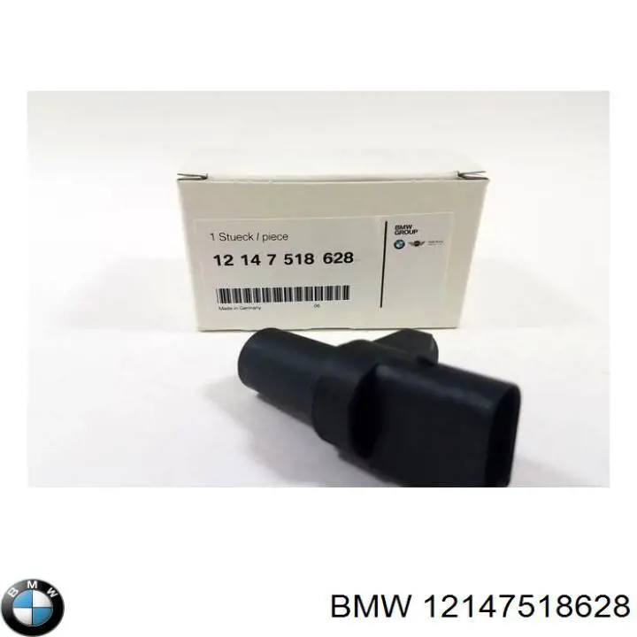Купити 12147518628 BMW ДПРВ