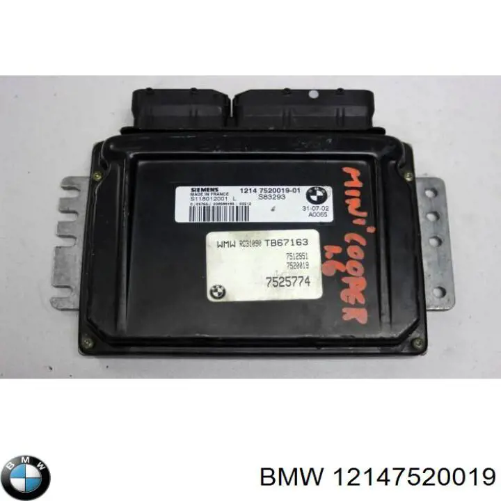Купити S118012001 BMW Модуль управління двигуном