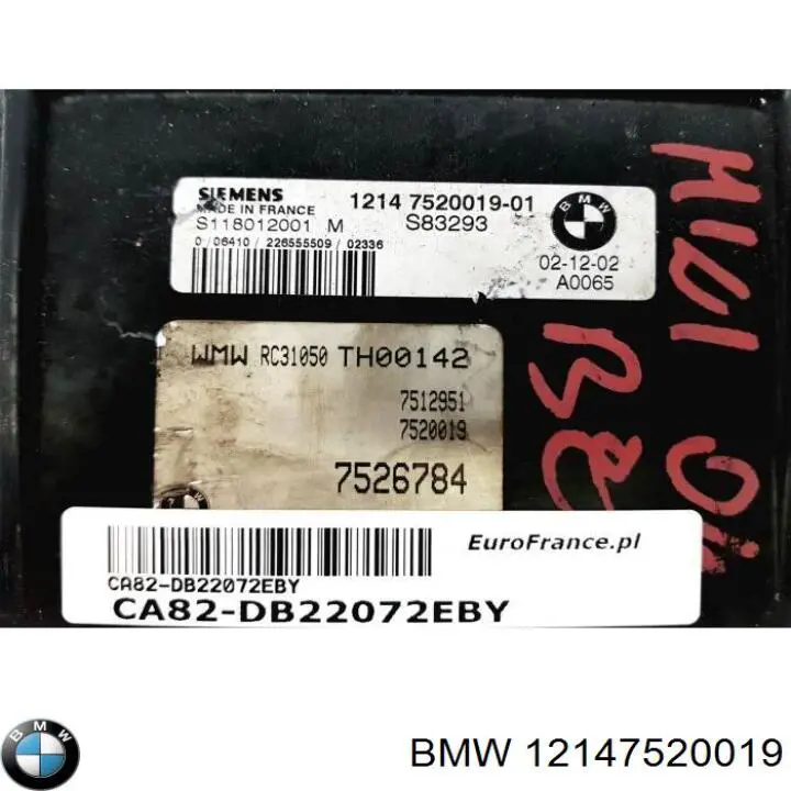 Електронний блок керування двигуном S118012001 BMW