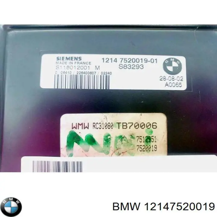 ЕБУ BMW S118012001 ціна, від 50.67 USD