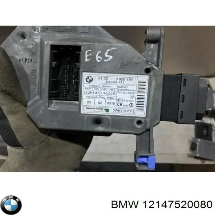 12147523523 BMW 