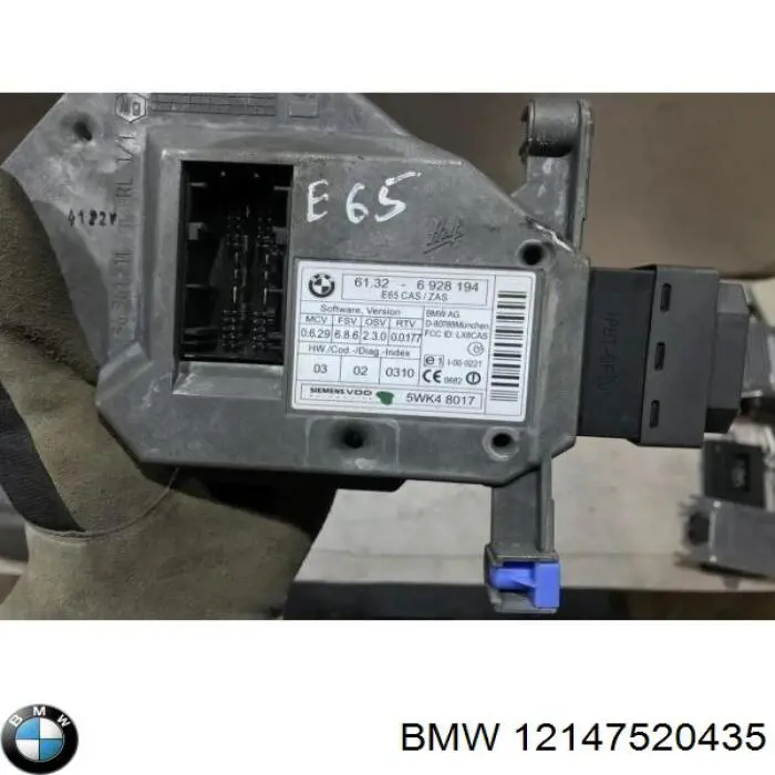  BMW 12147523523 ціна, від 63.33 USD