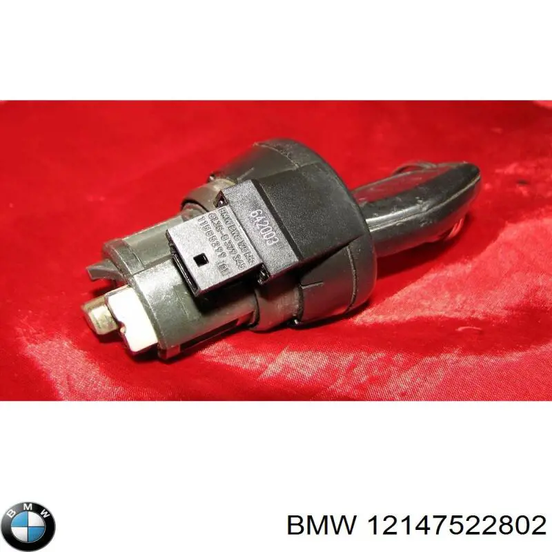 ЕБУ BMW 12147522802 ціна, від 97.07 USD