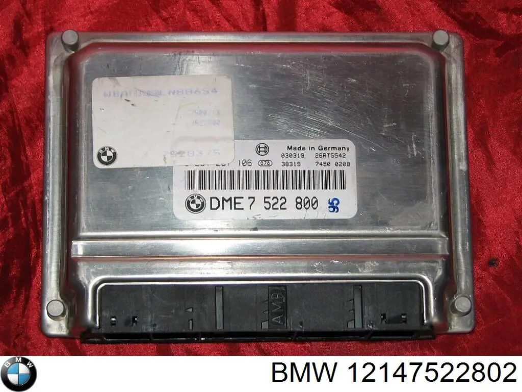 12147522802 BMW Блок електронного управління