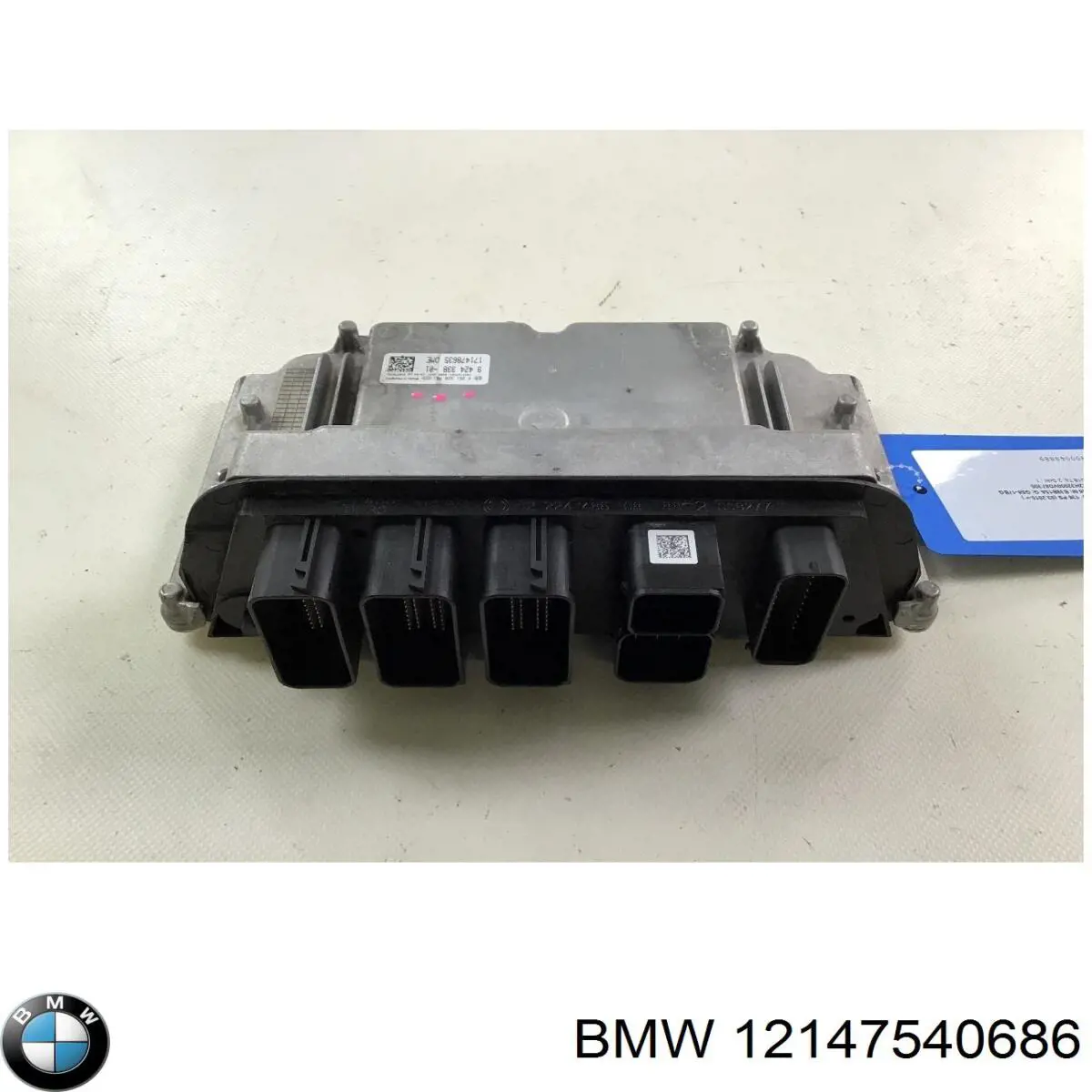 7540686 BMW Блок електронного управління