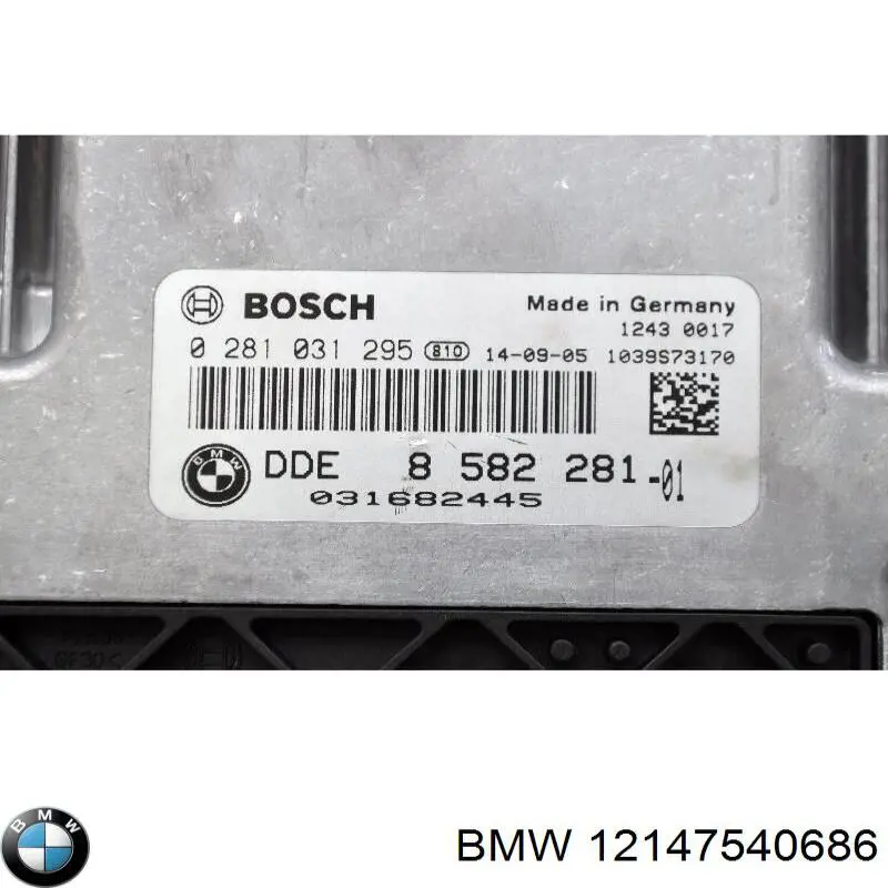 Електронний блок керування двигуном 7540686 BMW