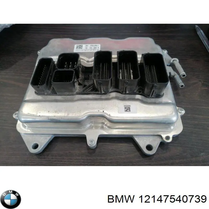12148656329 BMW Блок електронного управління