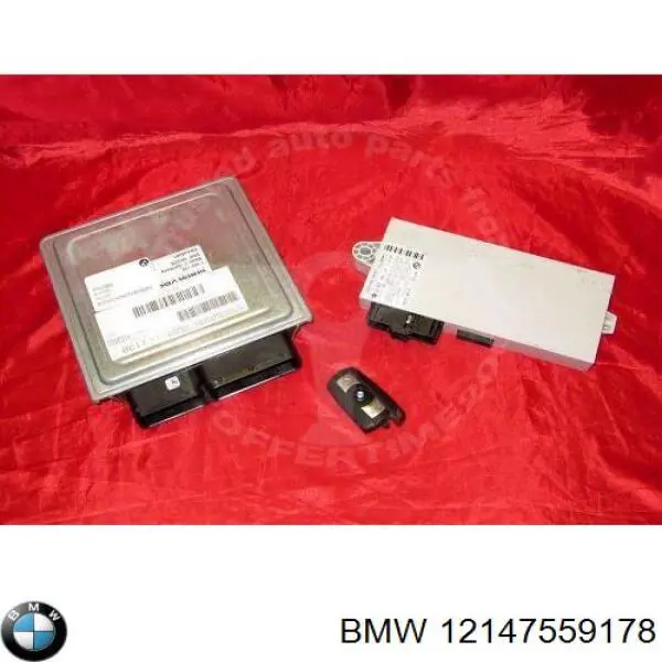 Купити 7559178 BMW 