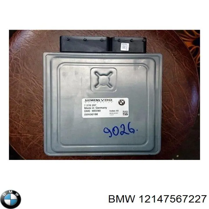 Купити 7577068 BMW 