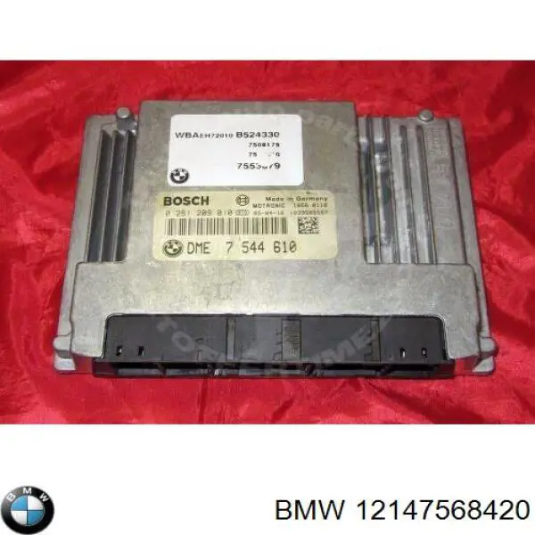  BMW 7540550 ціна, від 126.69 USD