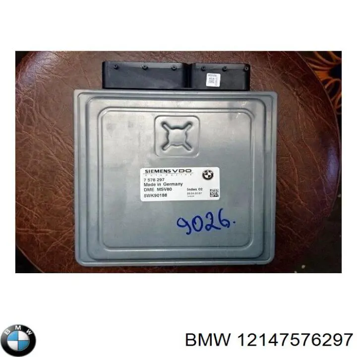 Купити 12147577068 BMW 