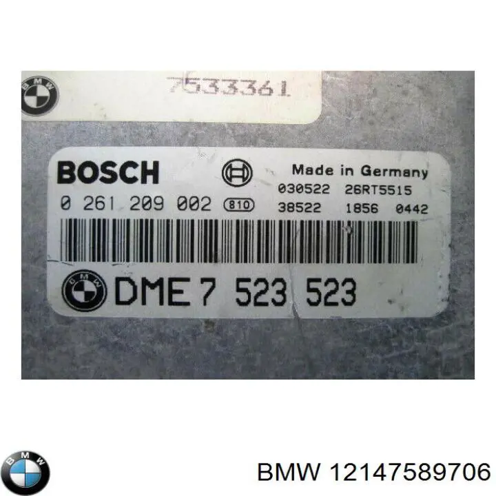 ЕБУ BMW 12147603588 ціна, від 360.97 USD