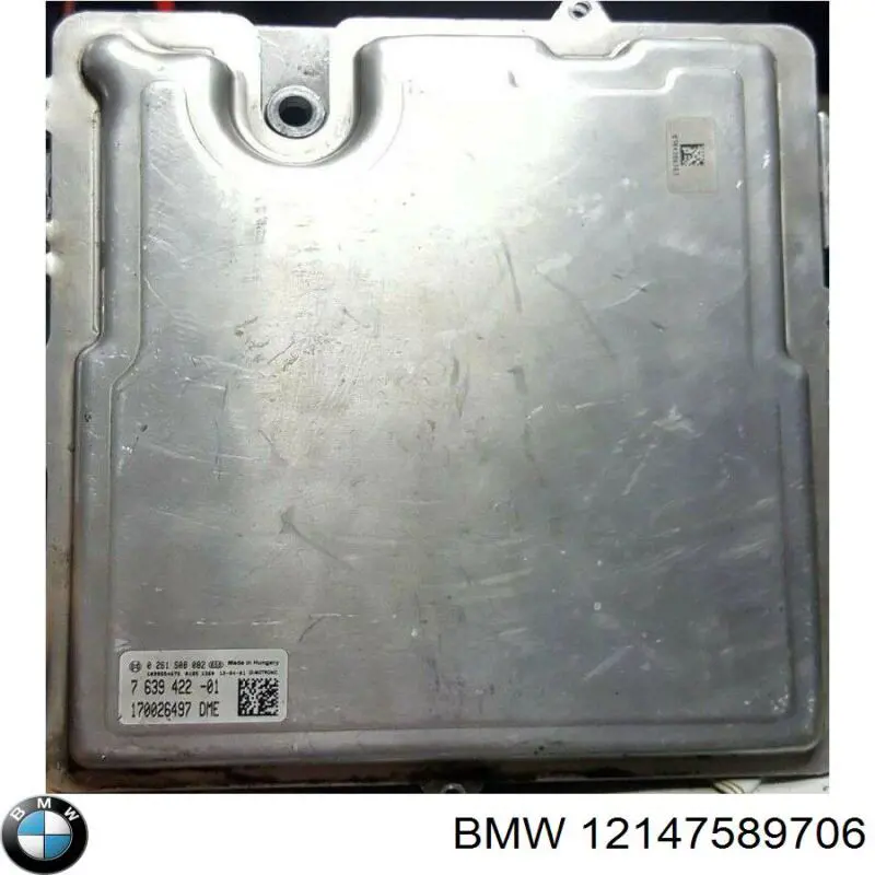 Купити 12147603588 BMW Модуль управління двигуном