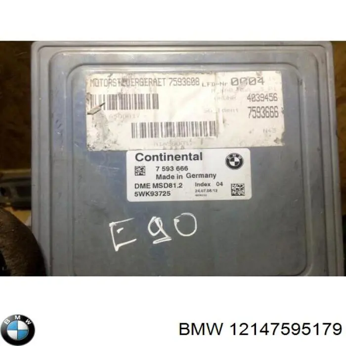 7583225 BMW 