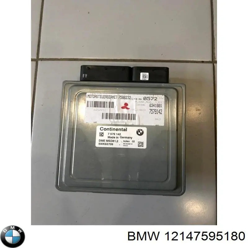  BMW 7583225 ціна, від 84.36 USD