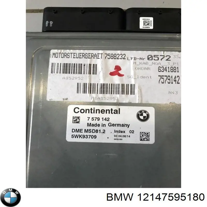 Купити 12147595180 BMW 