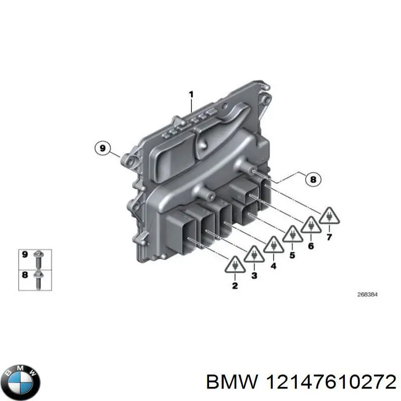 Блок управління системою впорскування на BMW X1 (E84)