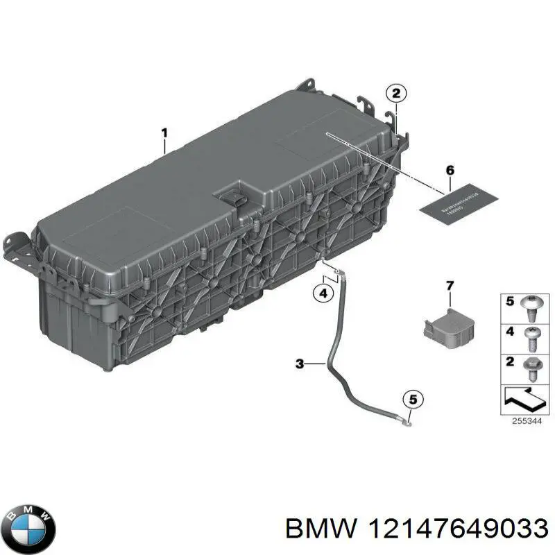  12147649033 BMW