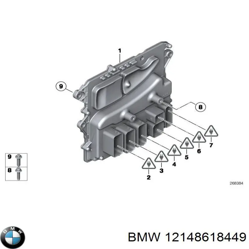 ЕБУ BMW 7629420 ціна, від 379.64 USD