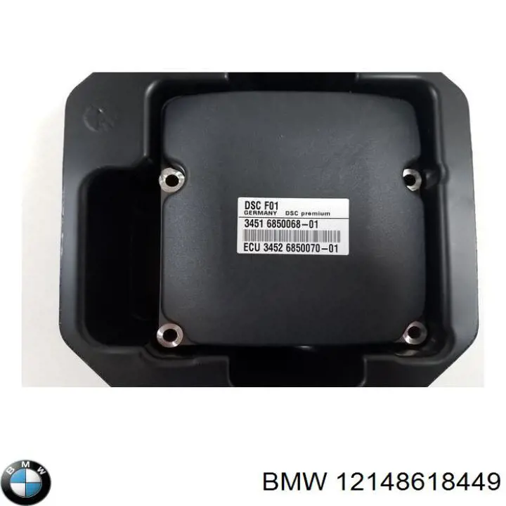 Купити 7629420 BMW Модуль управління двигуном