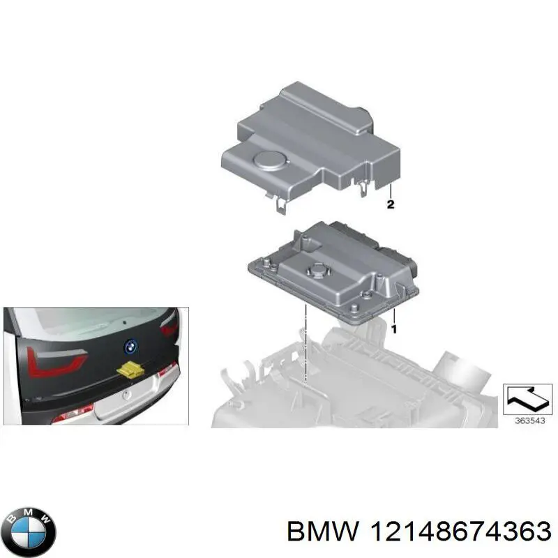12148489402 BMW Блок електронного управління