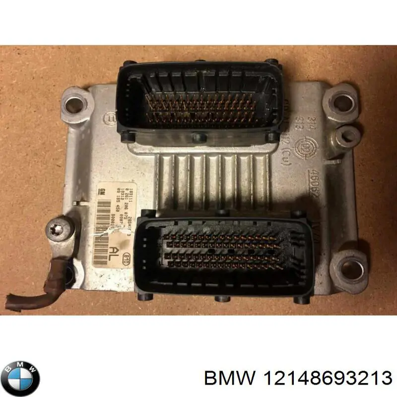 ЕБУ BMW 8693213 ціна, від 253.37 USD