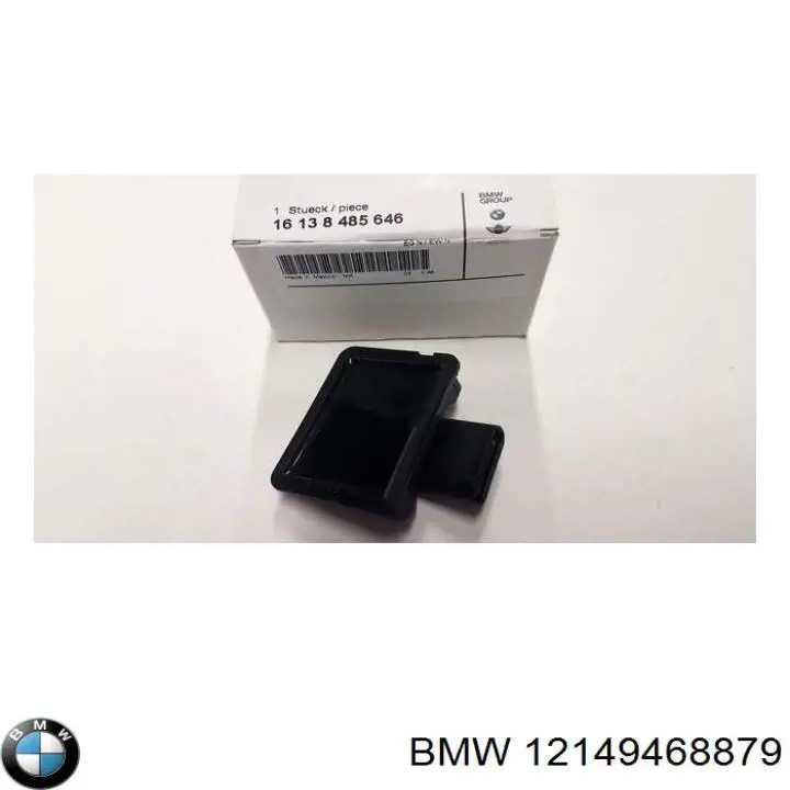  BMW 12149468879 ціна, від 1266.93 USD