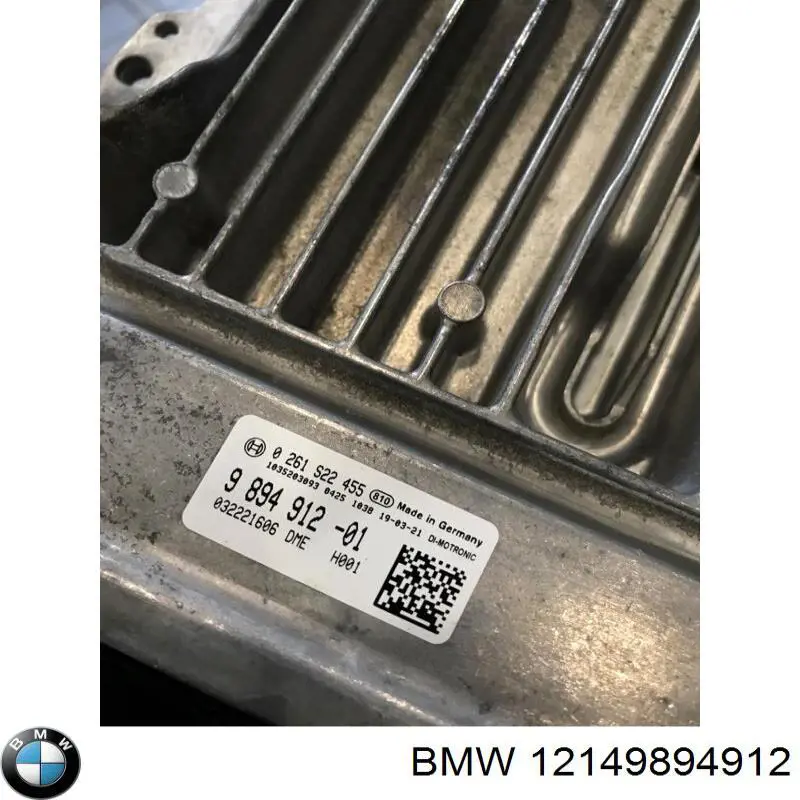 Купити 12149894912 BMW Модуль управління двигуном