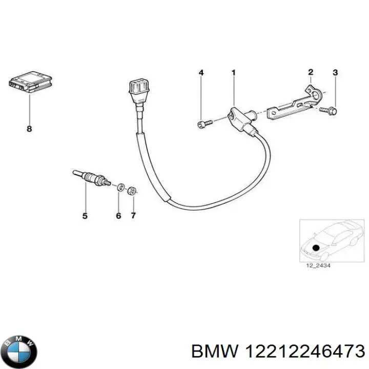 Реле управління BMW 12212246473 ціна, від 4.58 USD