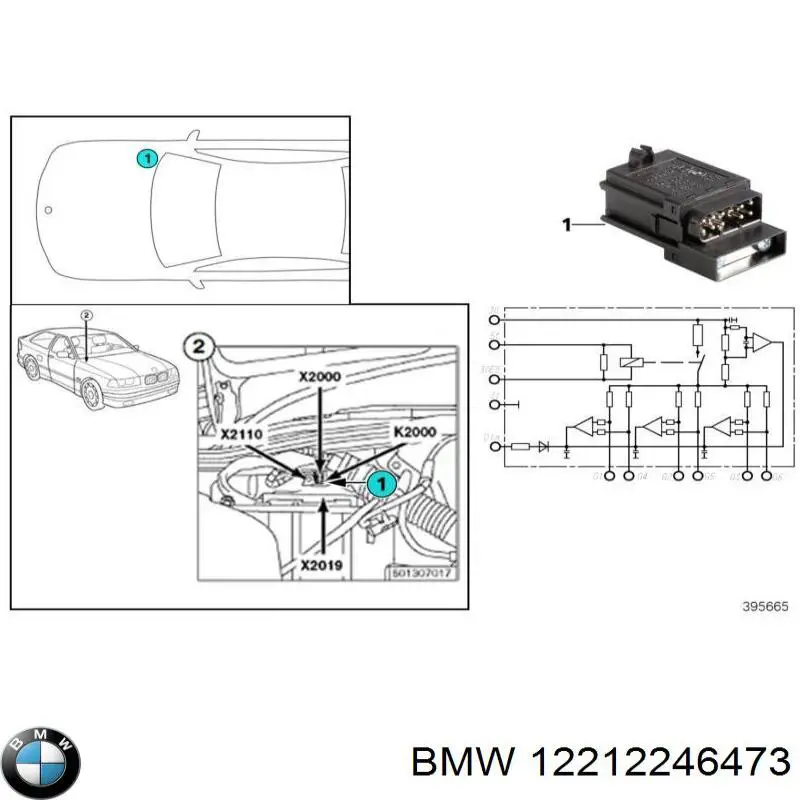 Реле свічок накалу 12212246473 BMW