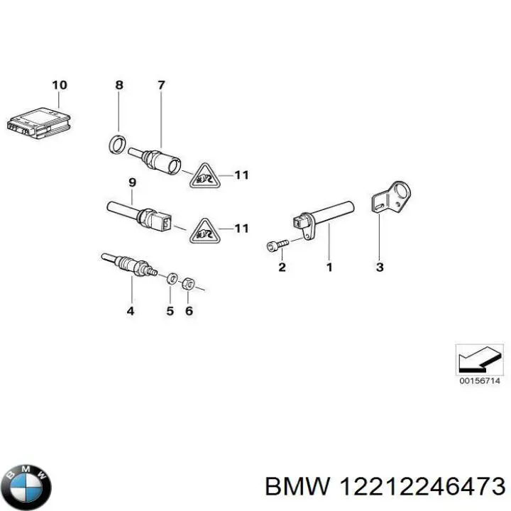Купити 12212246473 BMW Реле свічок накалу