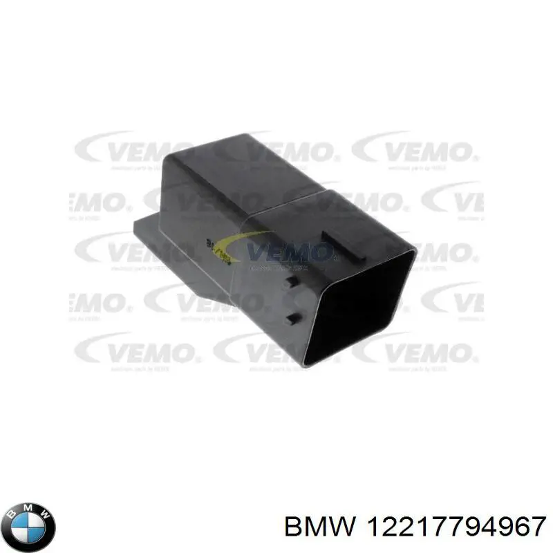 Реле управління BMW 12217794967 ціна, від 24.39 USD