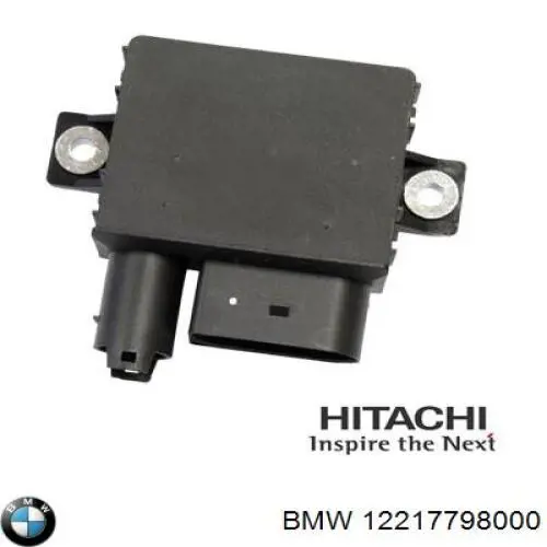 Реле управління BMW 12217798000 ціна, від 89.80 USD