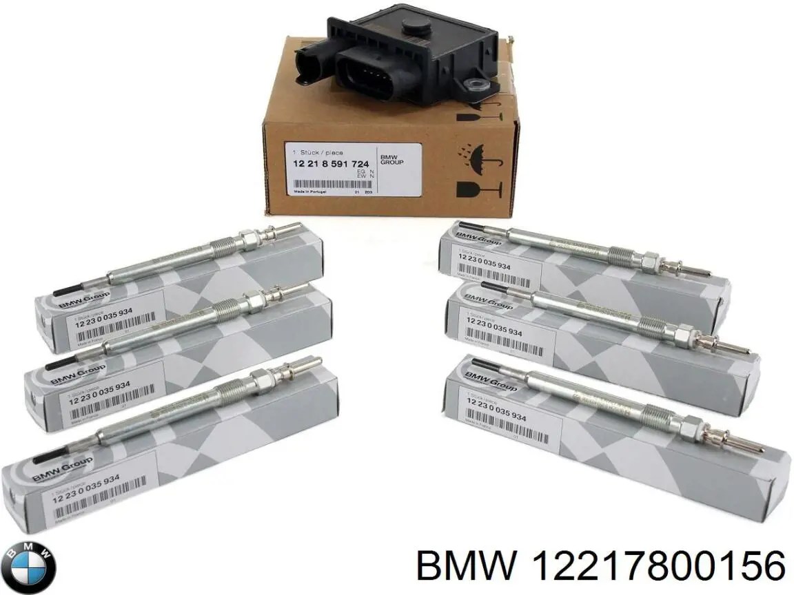 Купити 12217800156 BMW Реле свічок накалу