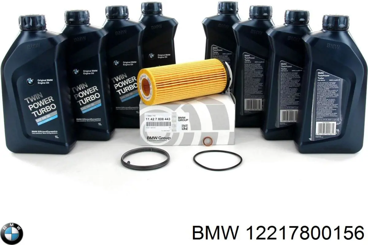 Реле накалу BMW 12217800156