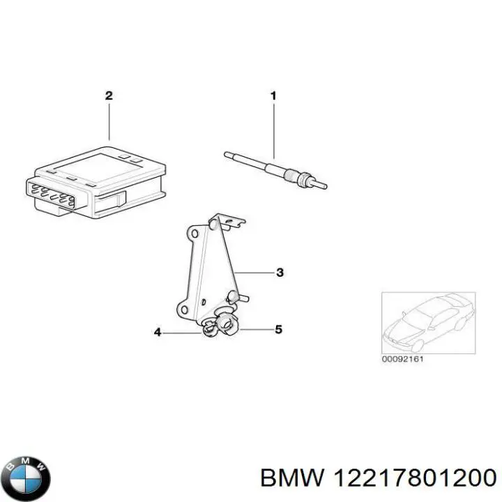 Реле свічок накалу 12217801200 BMW