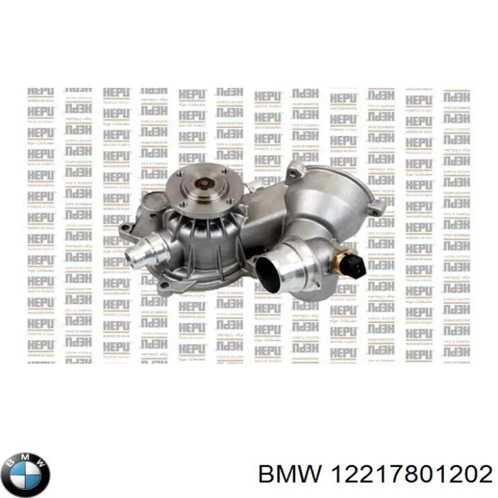 Реле свічок накалу 12217801202 BMW