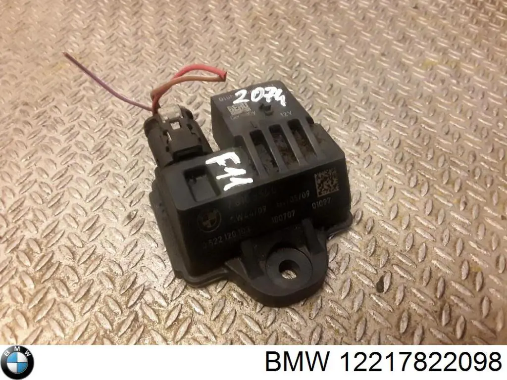 Купити 12217822098 BMW Реле свічок накалу