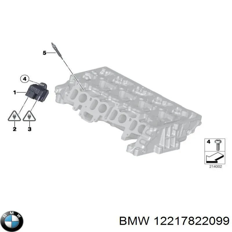 12217823325 BMW Реле свічок накалу